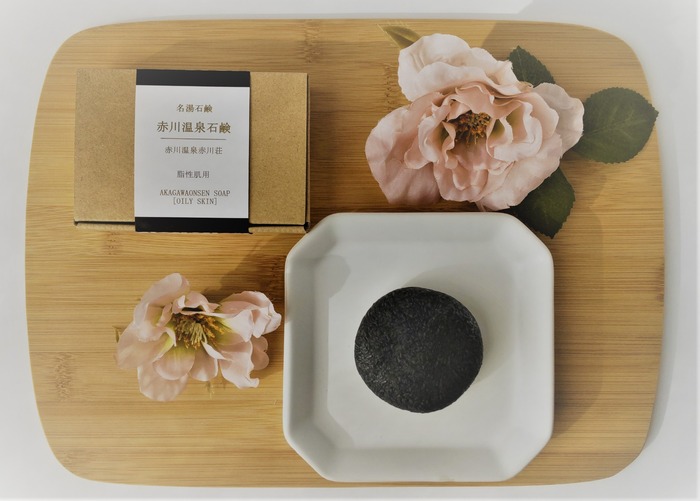 赤川名湯温泉石鹸-(脂性肌)-90g